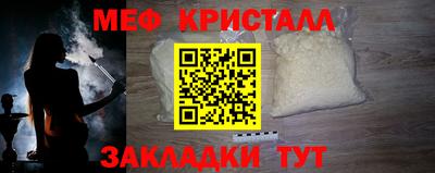 гашик Нягань