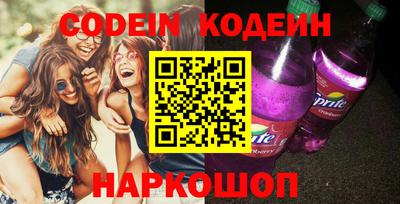 MDMA Новозыбков