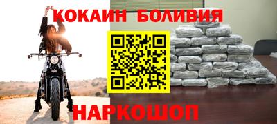MDMA Новозыбков