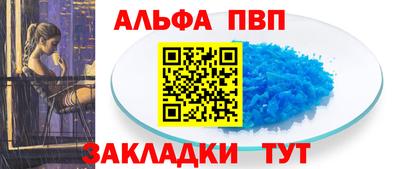 MDMA Новозыбков