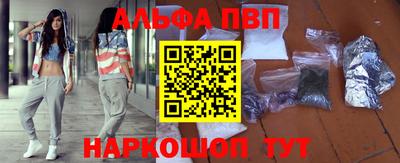 MDMA Новозыбков