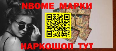 прущие крисы Обнинск