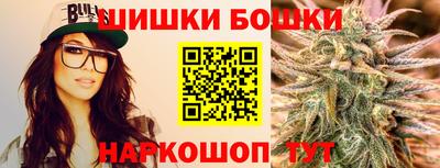 мефедрон мука Новокубанск