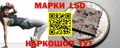 MDMA Новозыбков
