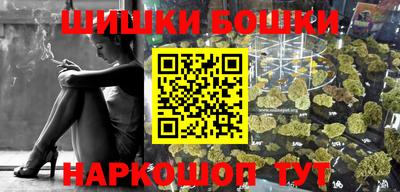 MDMA Новозыбков