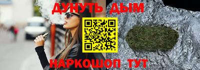 MDMA Новозыбков