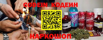 MDMA Новозыбков