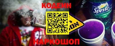 MDMA Новозыбков