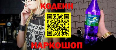 MDMA Новозыбков