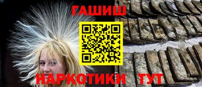 гашик Нягань