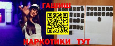 гашик Нягань