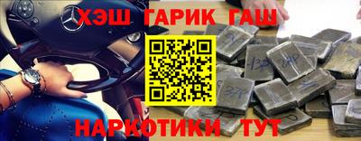тгк Новодвинск