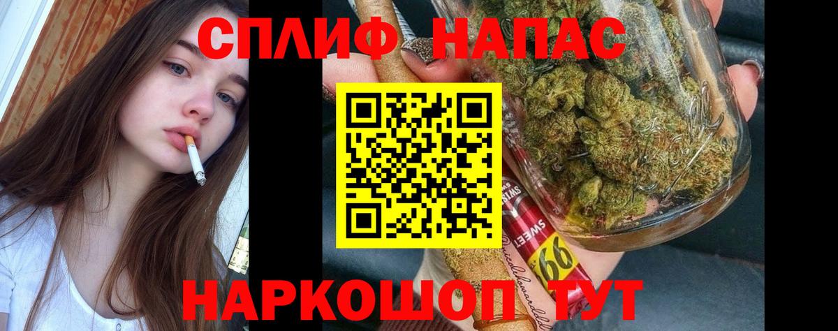 Бошки марихуана гибрид  Канабис Ganja  Строитель  Марихуана гибрид  Вход с VPN 